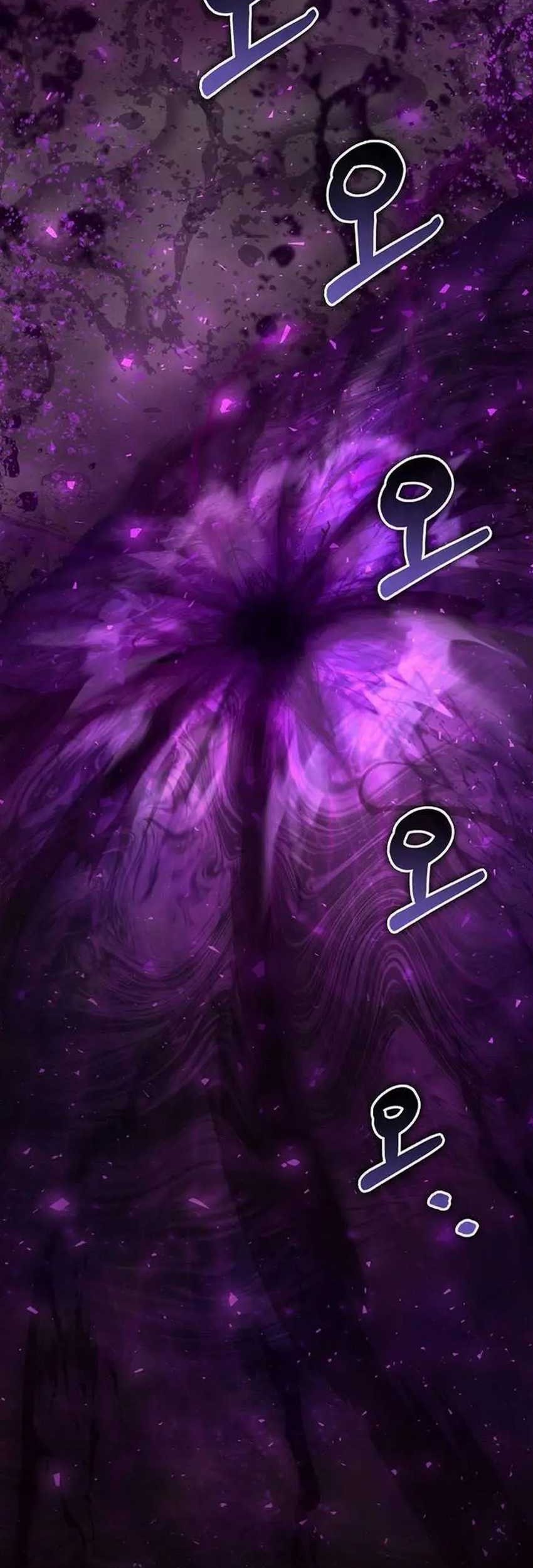 Childhood Friend Of The Zenith Chapter 45 Gambar 4