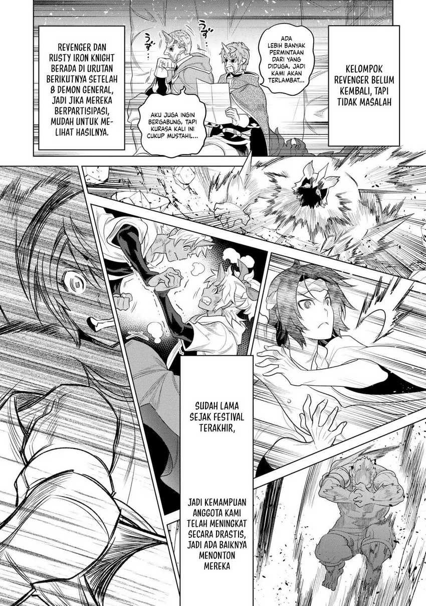 Re:Monster Chapter 107 Gambar 15