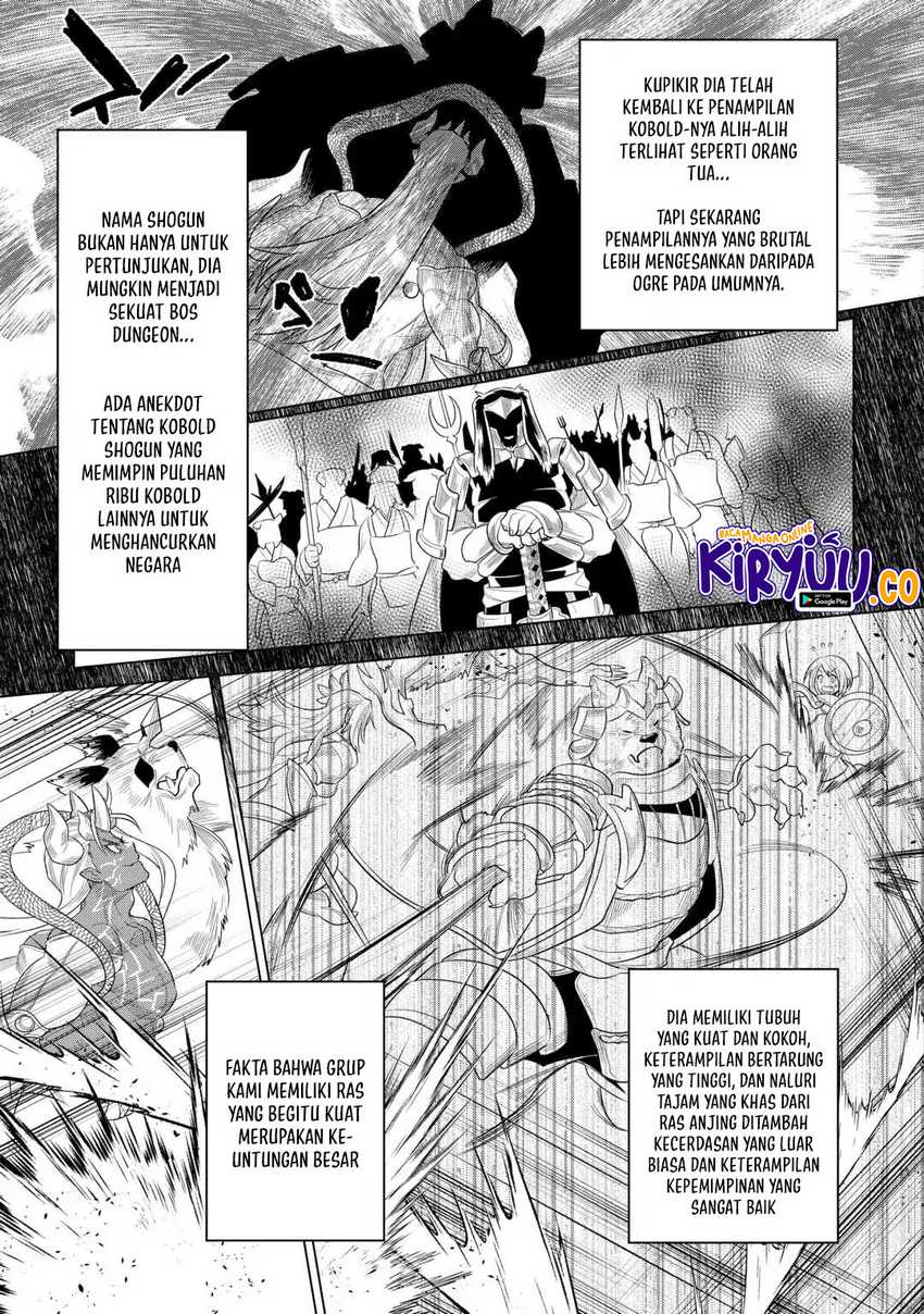 Re:Monster Chapter 107 Gambar 12