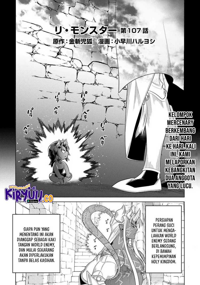 Manga Re:Monster Chapter 107 gambar nomor 2