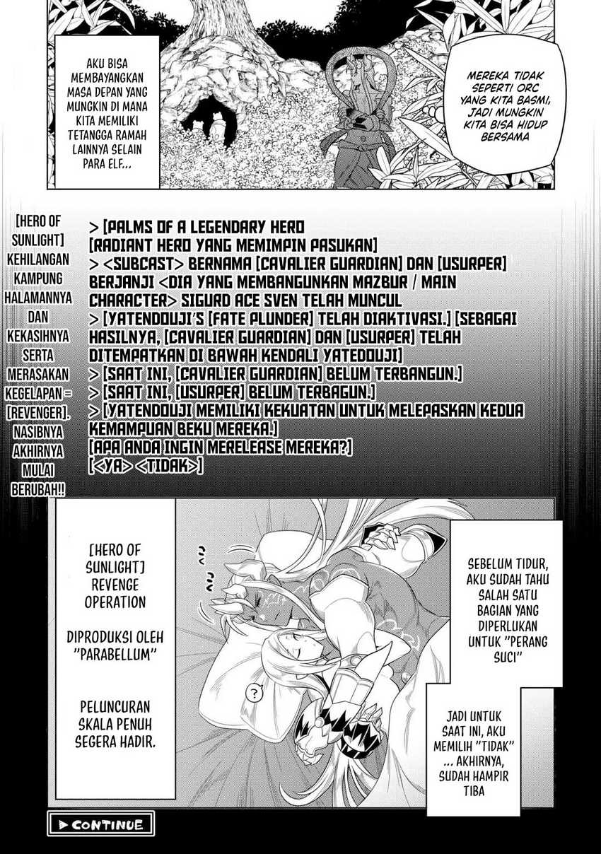 Re:Monster Chapter 107 Gambar 23