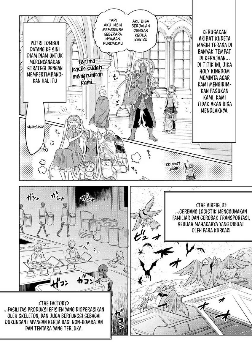 Re:Monster Chapter 107 Gambar 3