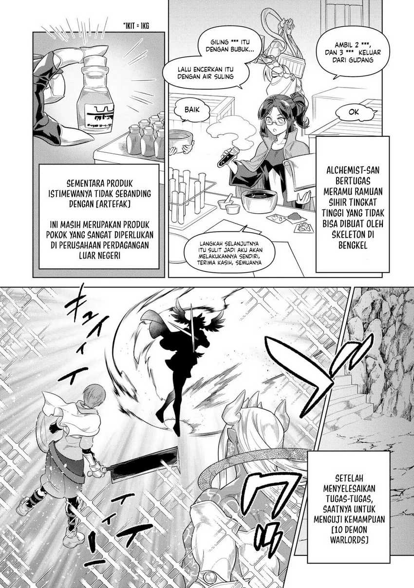 Re:Monster Chapter 107 Gambar 7