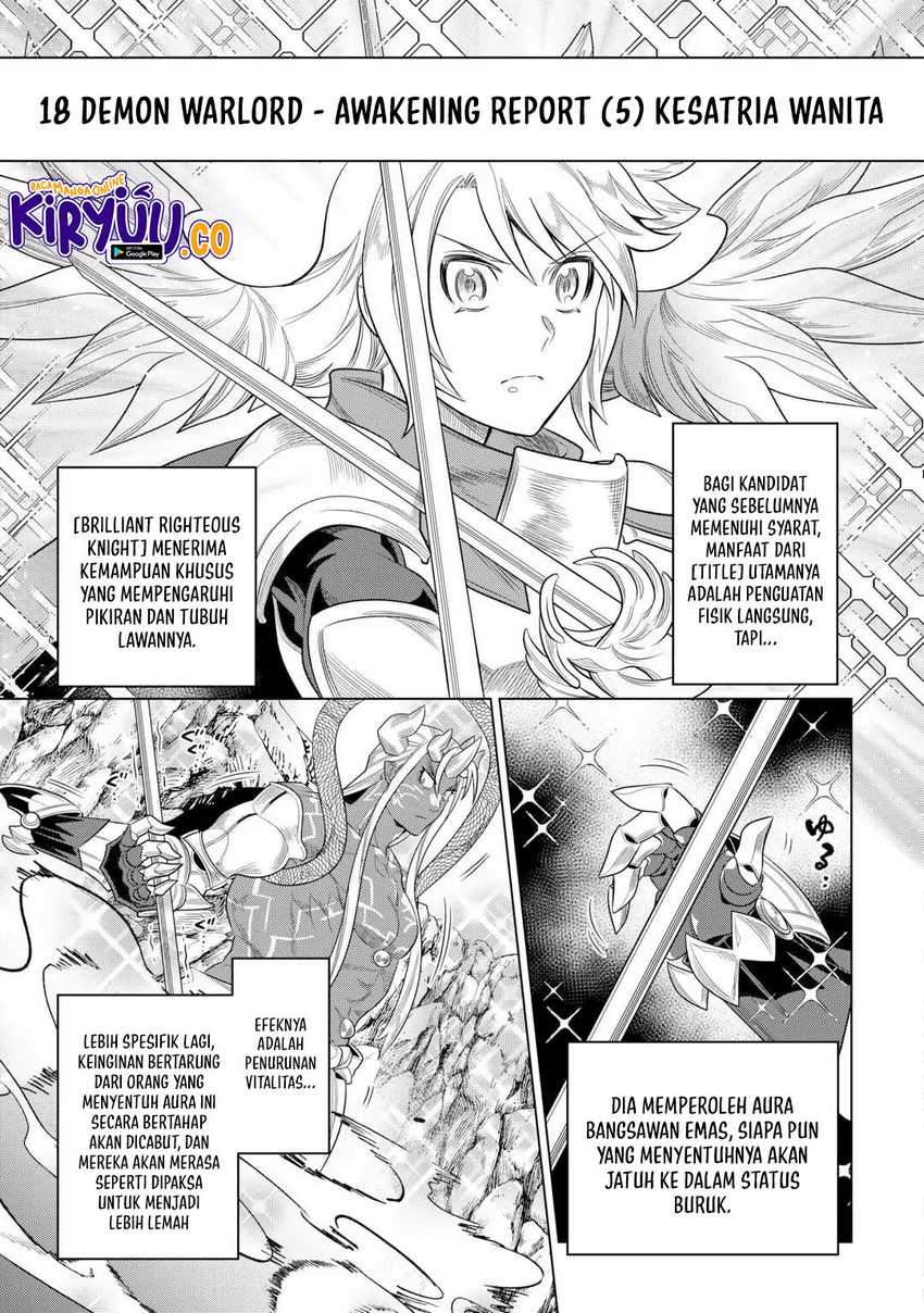 Re:Monster Chapter 107 Gambar 8