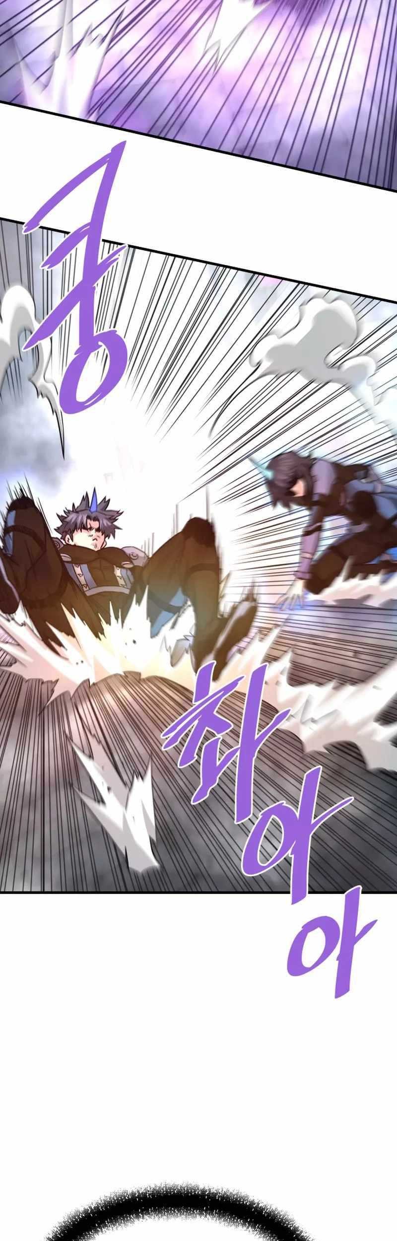 Han Dae Sung Returned From Hell Chapter 115 Gambar 35