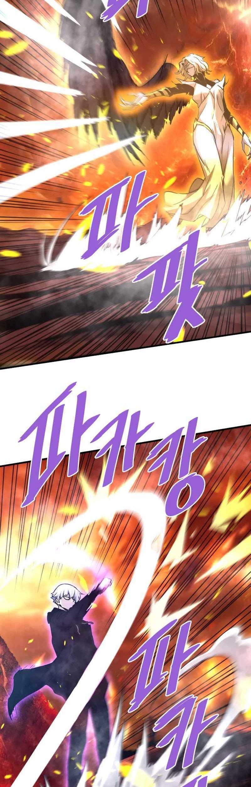 Han Dae Sung Returned From Hell Chapter 115 Gambar 45