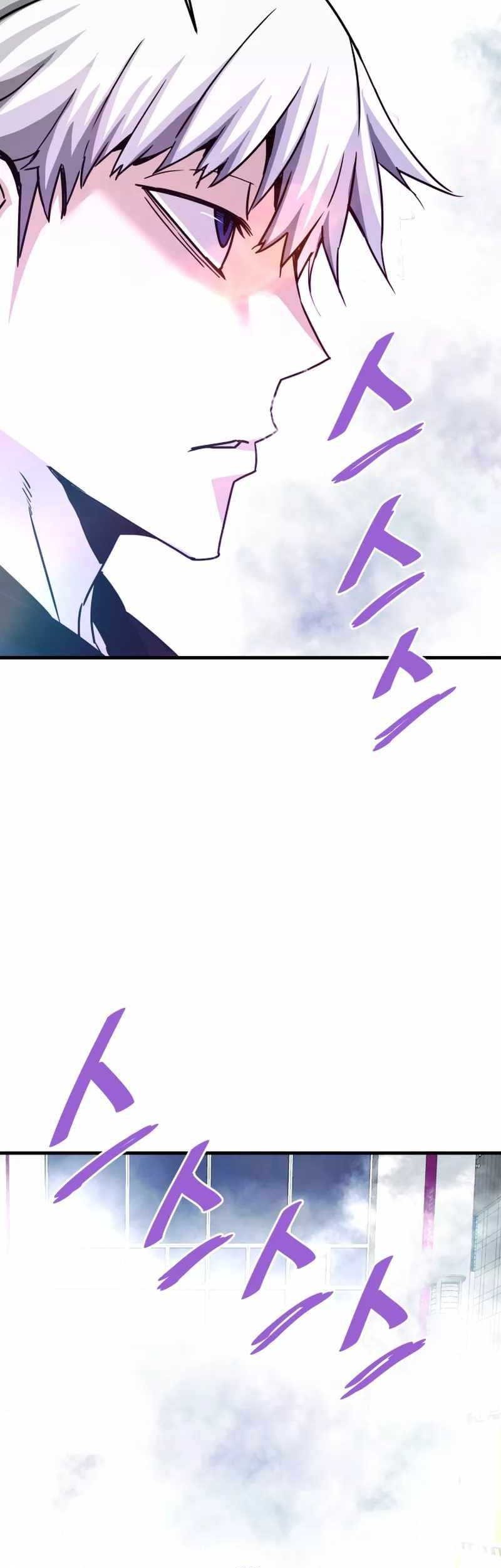 Han Dae Sung Returned From Hell Chapter 115 Gambar 5