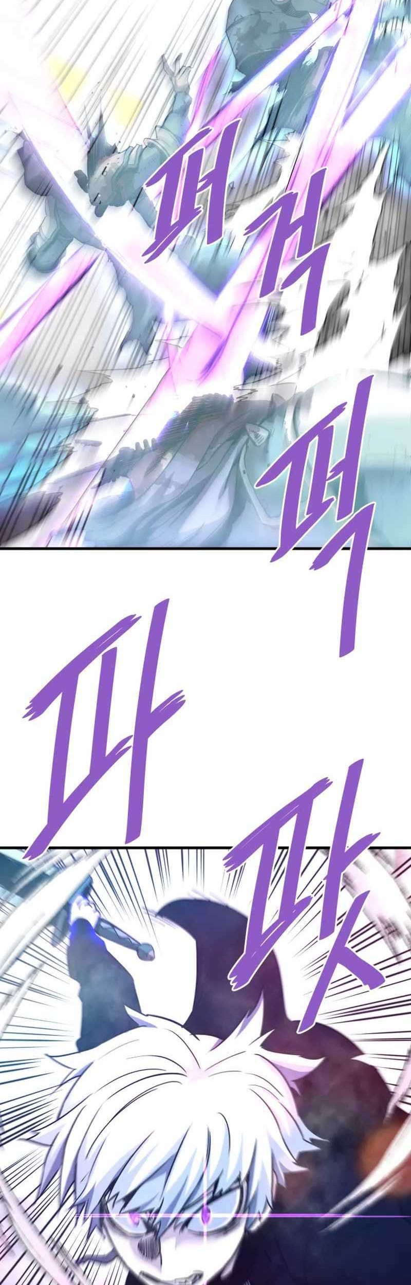 Han Dae Sung Returned From Hell Chapter 115 Gambar 14