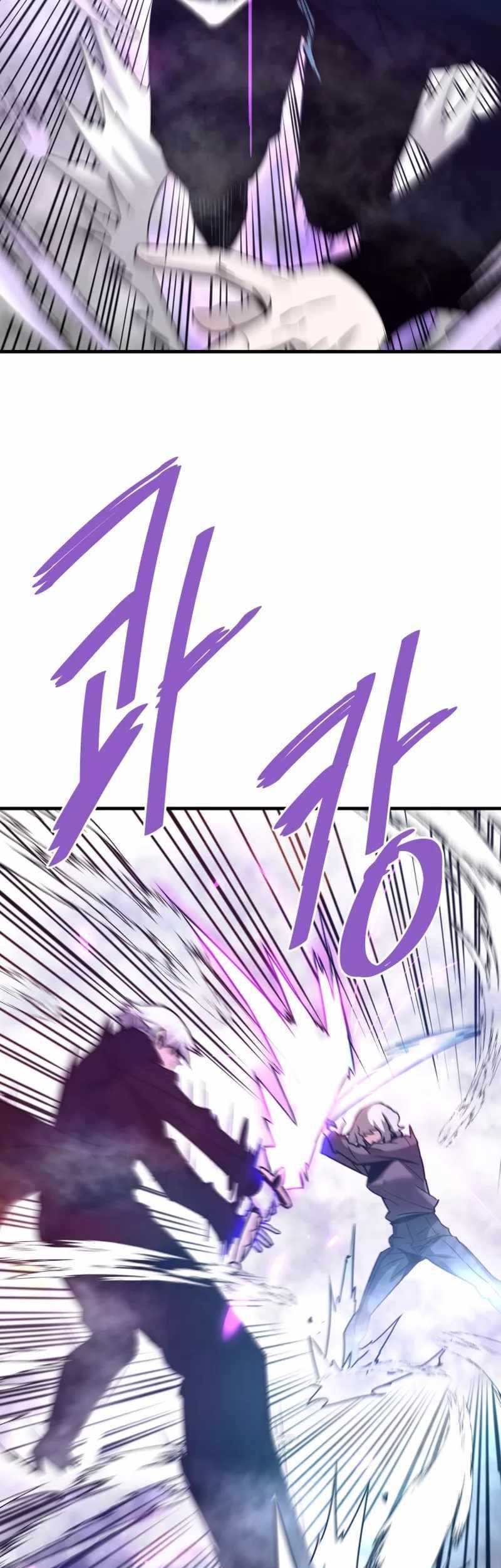 Han Dae Sung Returned From Hell Chapter 115 Gambar 15