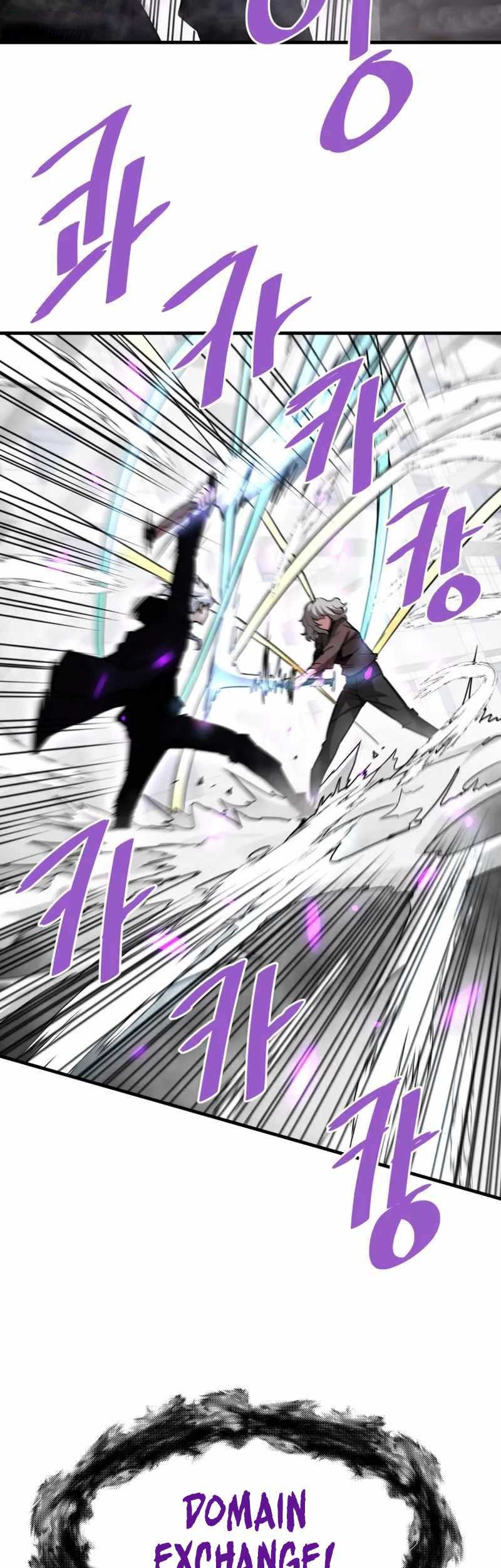 Han Dae Sung Returned From Hell Chapter 115 Gambar 19