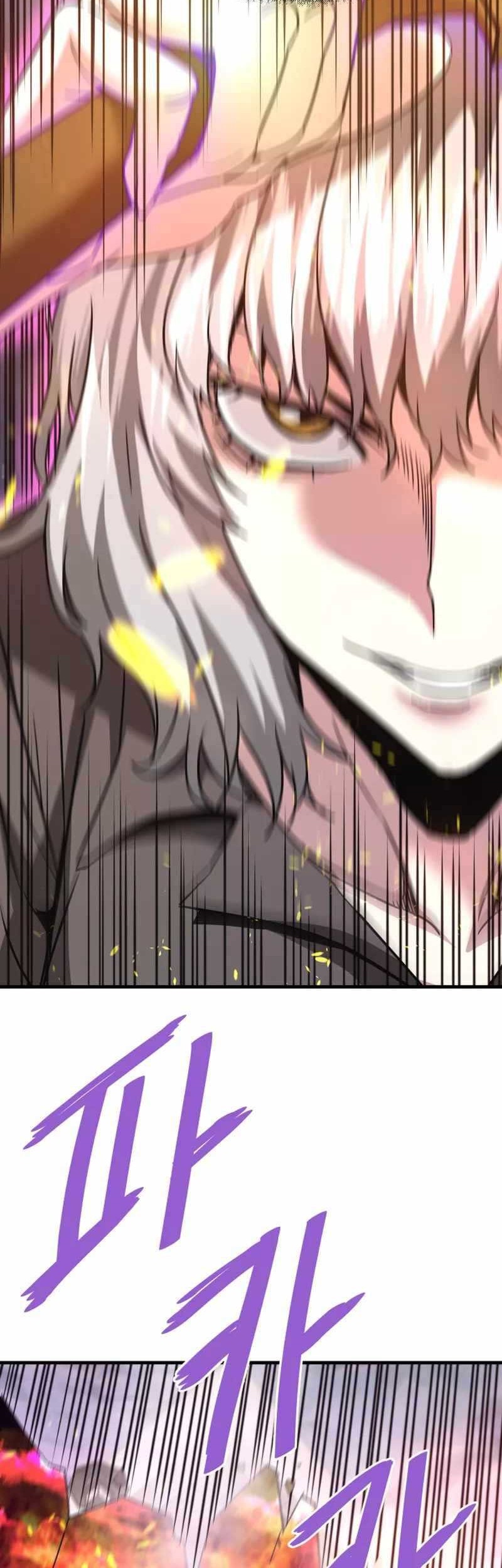 Han Dae Sung Returned From Hell Chapter 115 Gambar 22