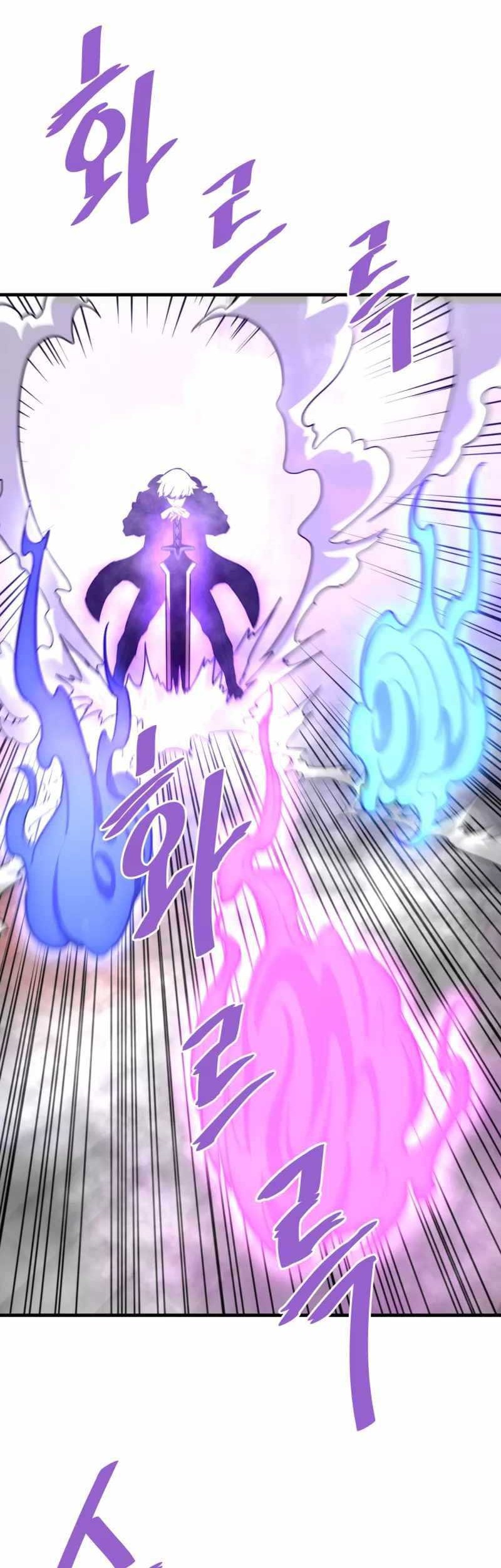 Han Dae Sung Returned From Hell Chapter 115 Gambar 26