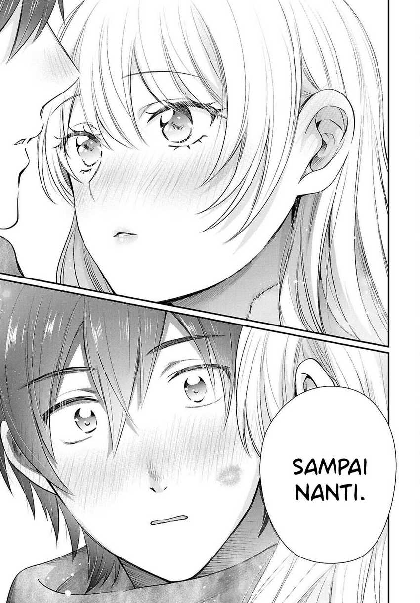 Fuufu Ijou Koibito Miman. Chapter 77 Gambar 19