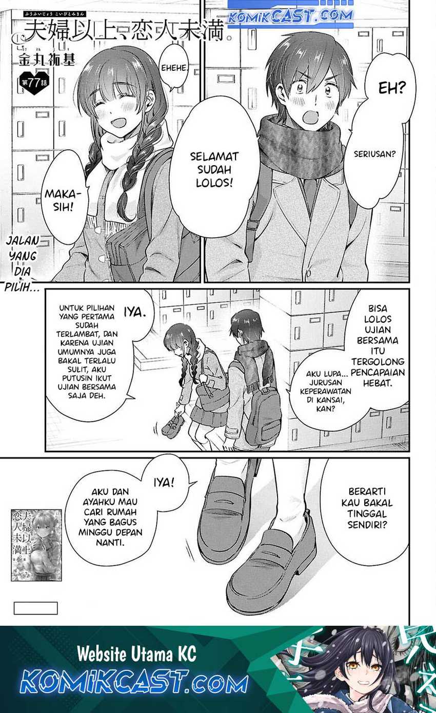 Manga Fuufu Ijou Koibito Miman. Chapter 77 gambar nomor 2