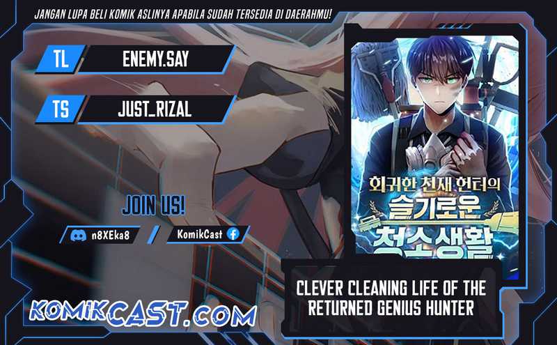 Komik Clever Cleaning Life Of The Returned Genius Hunter Chapter 95 gambar nomor 1
