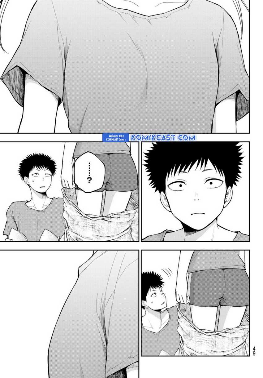 Kuroiwa Medaka ni Watashi no Kawaii ga Tsuujinai Chapter 168 Gambar 14