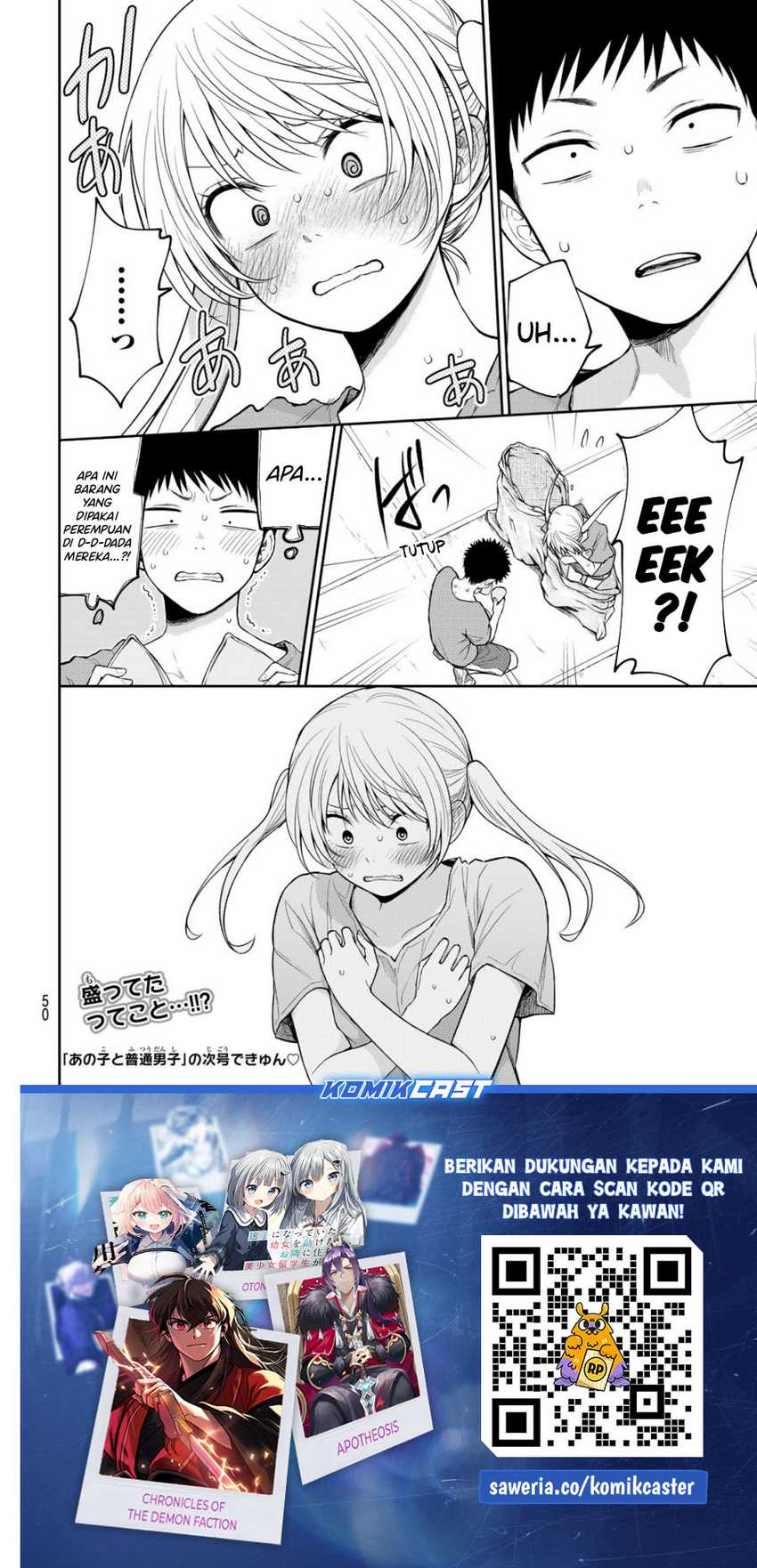 Kuroiwa Medaka ni Watashi no Kawaii ga Tsuujinai Chapter 168 Gambar 15