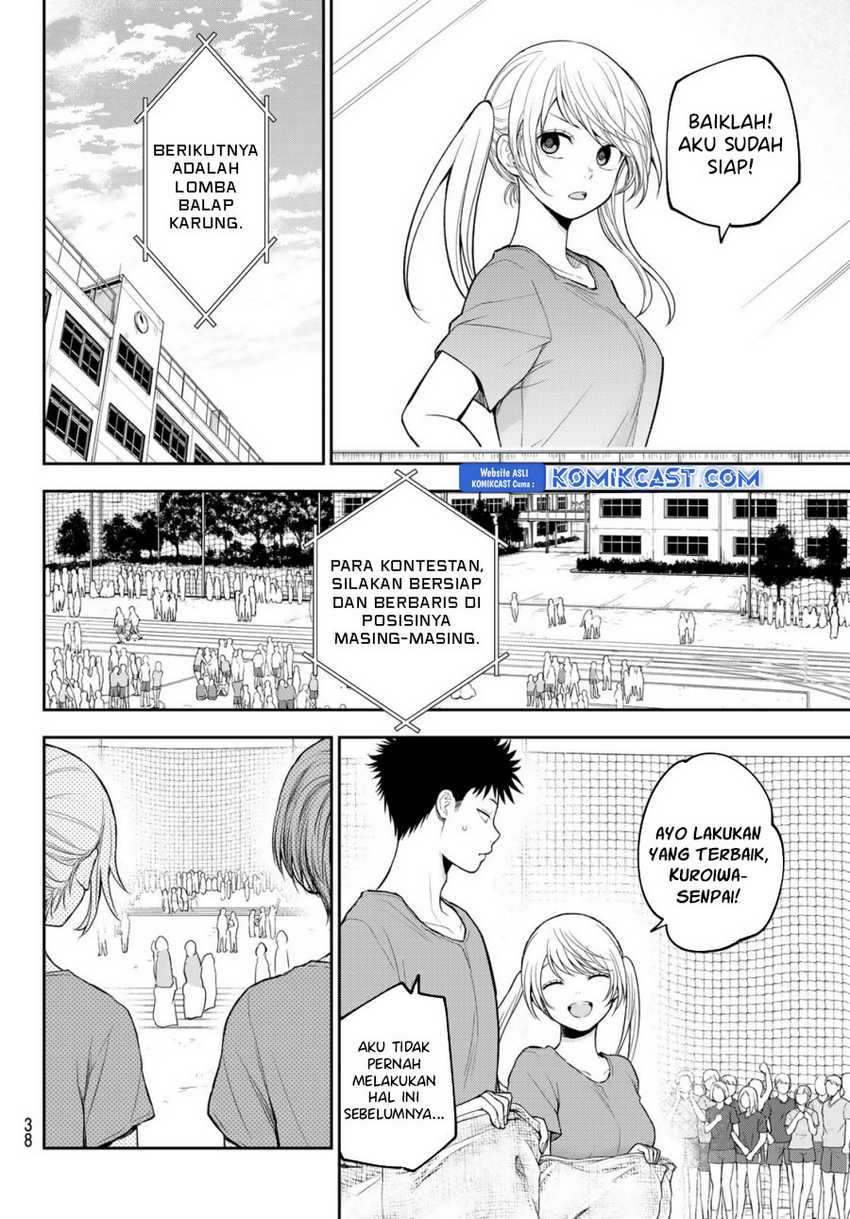 Kuroiwa Medaka ni Watashi no Kawaii ga Tsuujinai Chapter 168 Gambar 3