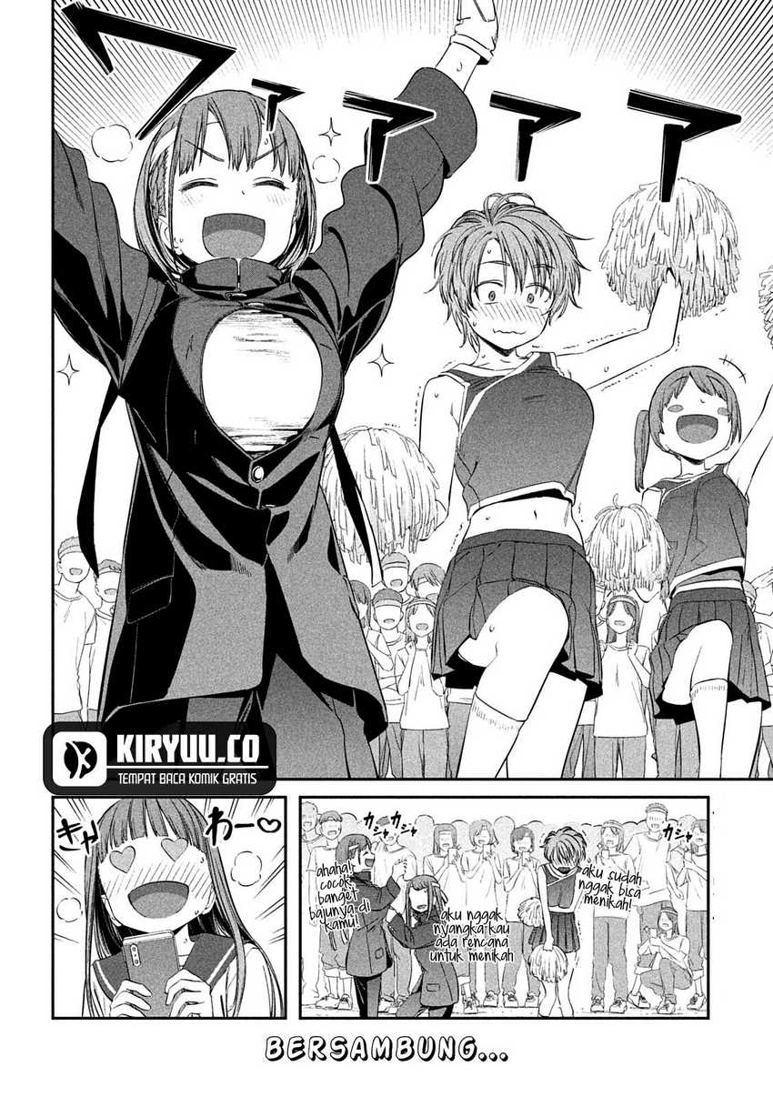 Getsuyoubi no Tawawa (Serialization) Chapter 44 Gambar 14