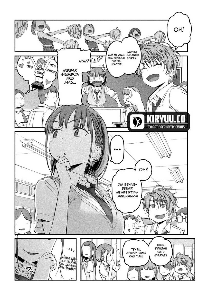 Getsuyoubi no Tawawa (Serialization) Chapter 44 Gambar 12