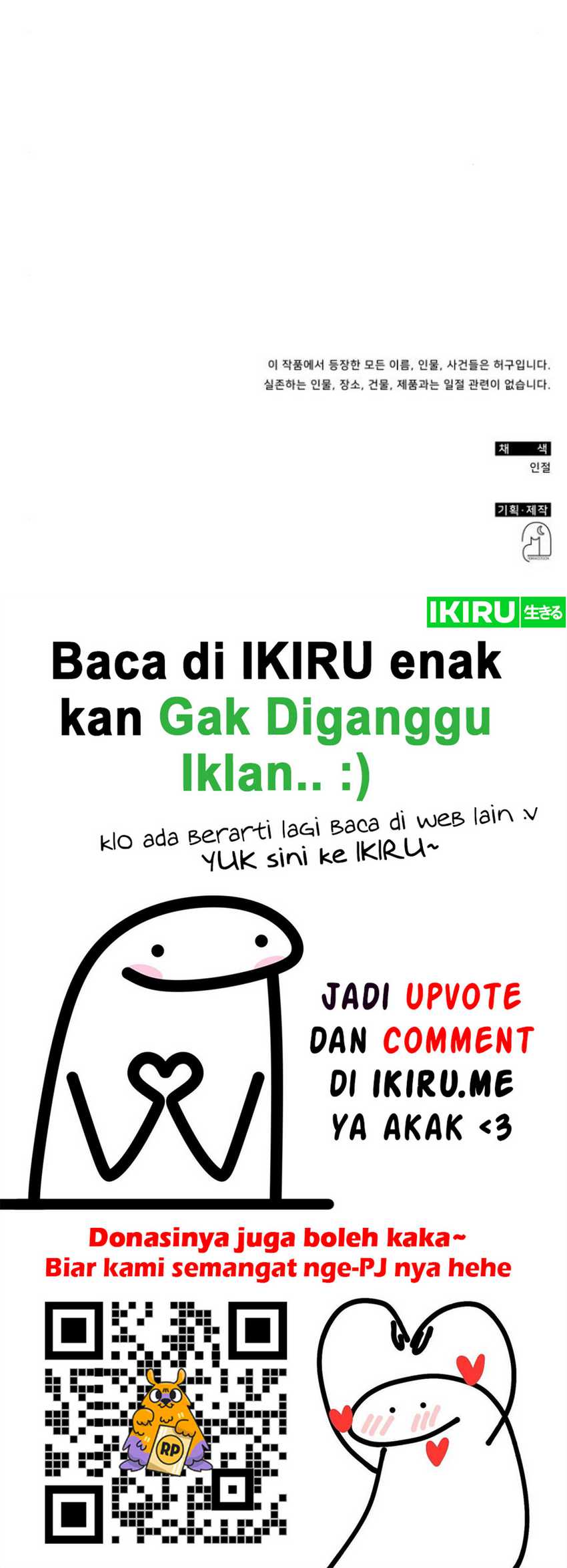 I Was Immediately Mistaken for a Monster Genius Actor Chapter 45 Gambar 61