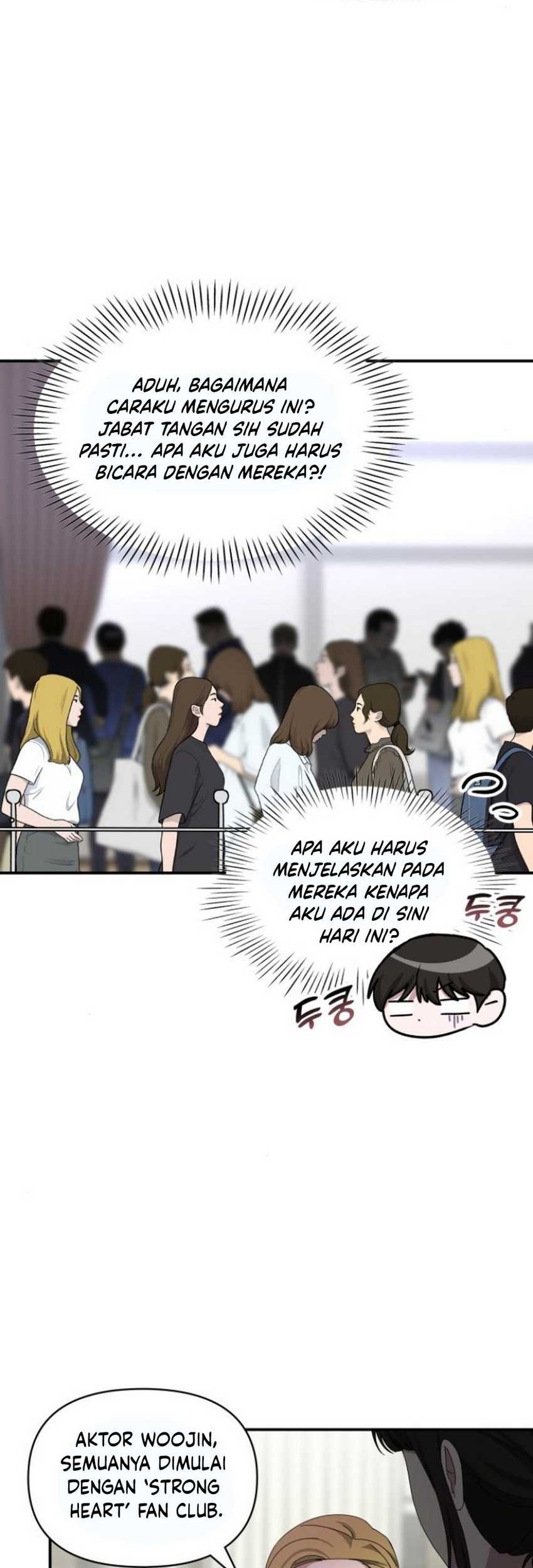 I Was Immediately Mistaken for a Monster Genius Actor Chapter 45 Gambar 5