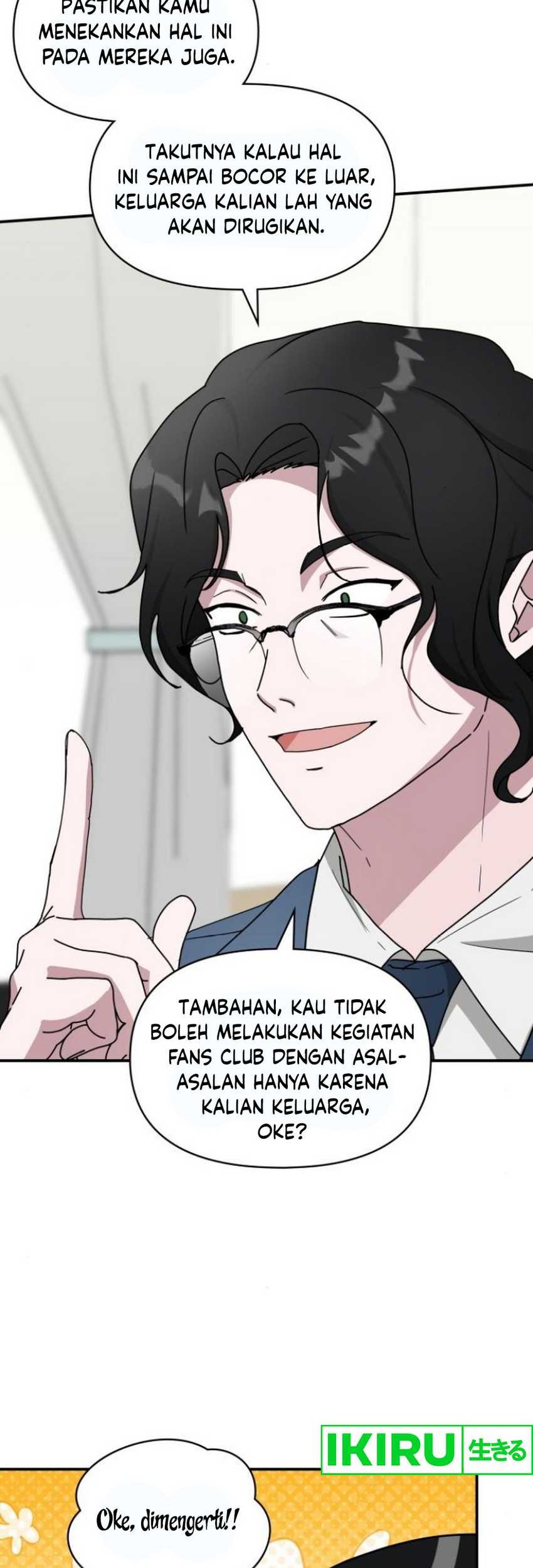 I Was Immediately Mistaken for a Monster Genius Actor Chapter 45 Gambar 33
