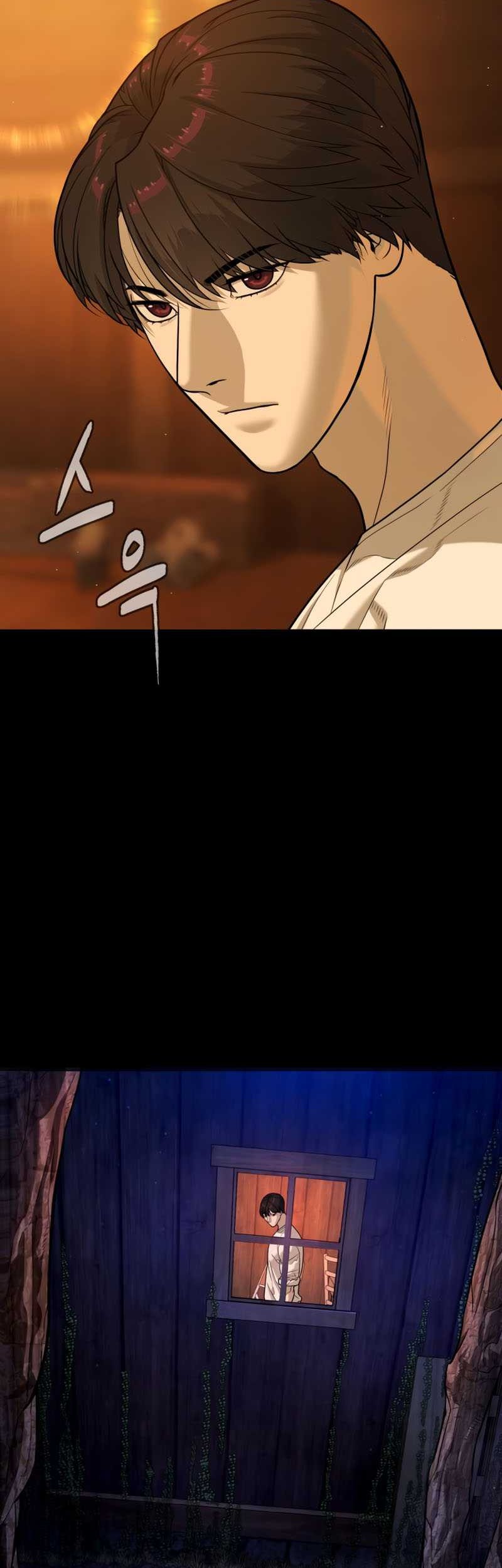 Killer Peter Chapter 82 Gambar 28