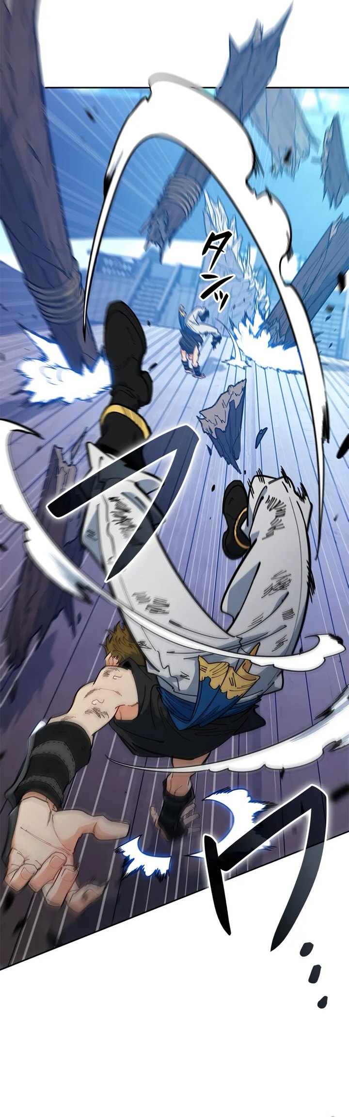 White Dragon Duke: Pendragon Chapter 125 Gambar 28