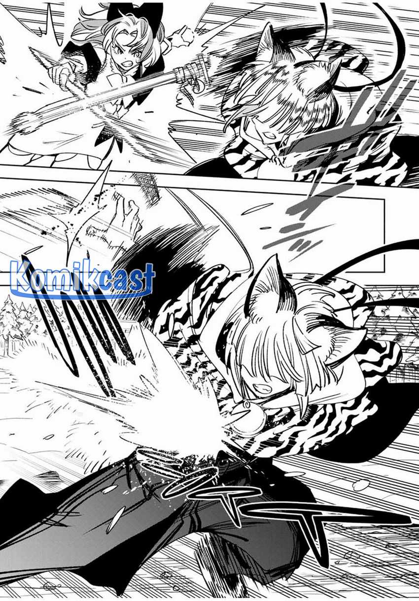 The Unfavorable Job “Appraiser” Is Actually the Strongest Chapter 80 Gambar 17