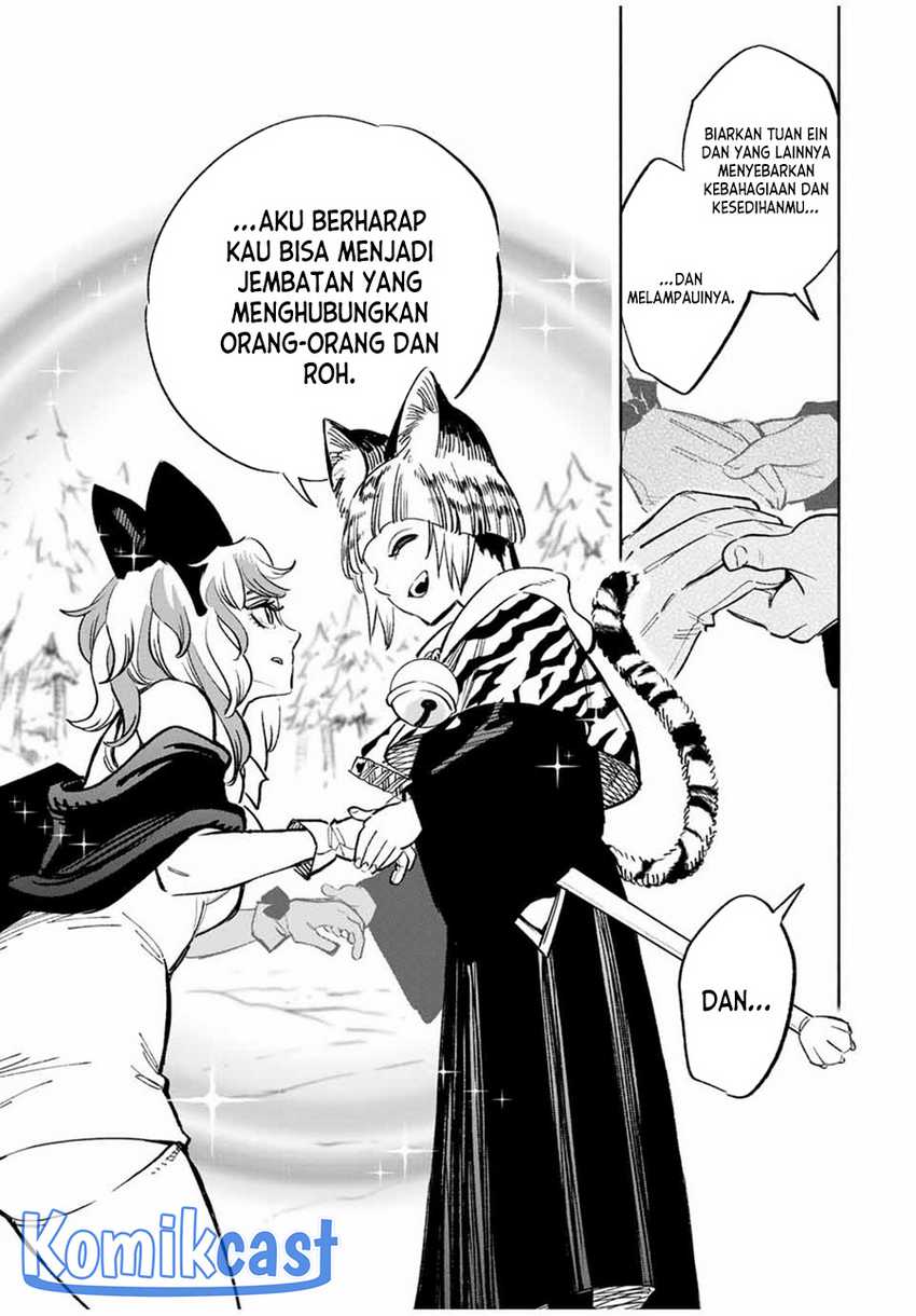 The Unfavorable Job “Appraiser” Is Actually the Strongest Chapter 80 Gambar 22