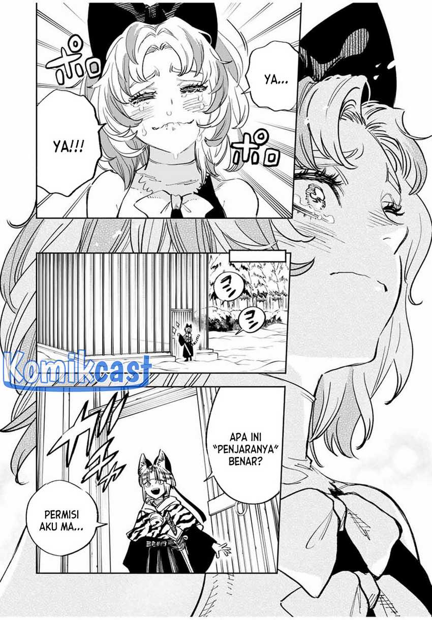 The Unfavorable Job “Appraiser” Is Actually the Strongest Chapter 80 Gambar 23