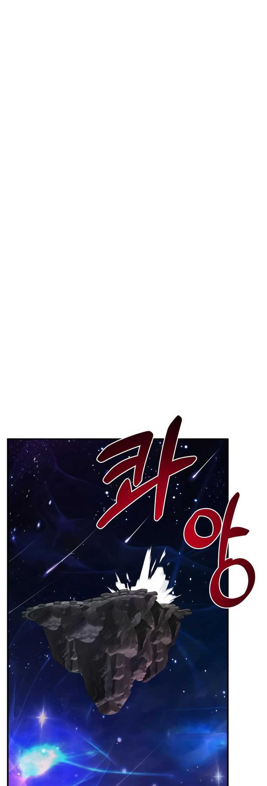 Solo Farming In The Tower Chapter 99 Gambar 65