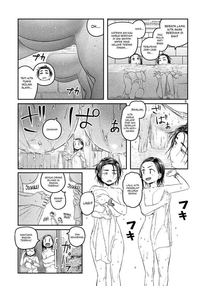 Getsuyoubi no Tawawa (Serialization) Chapter 45 Gambar 10