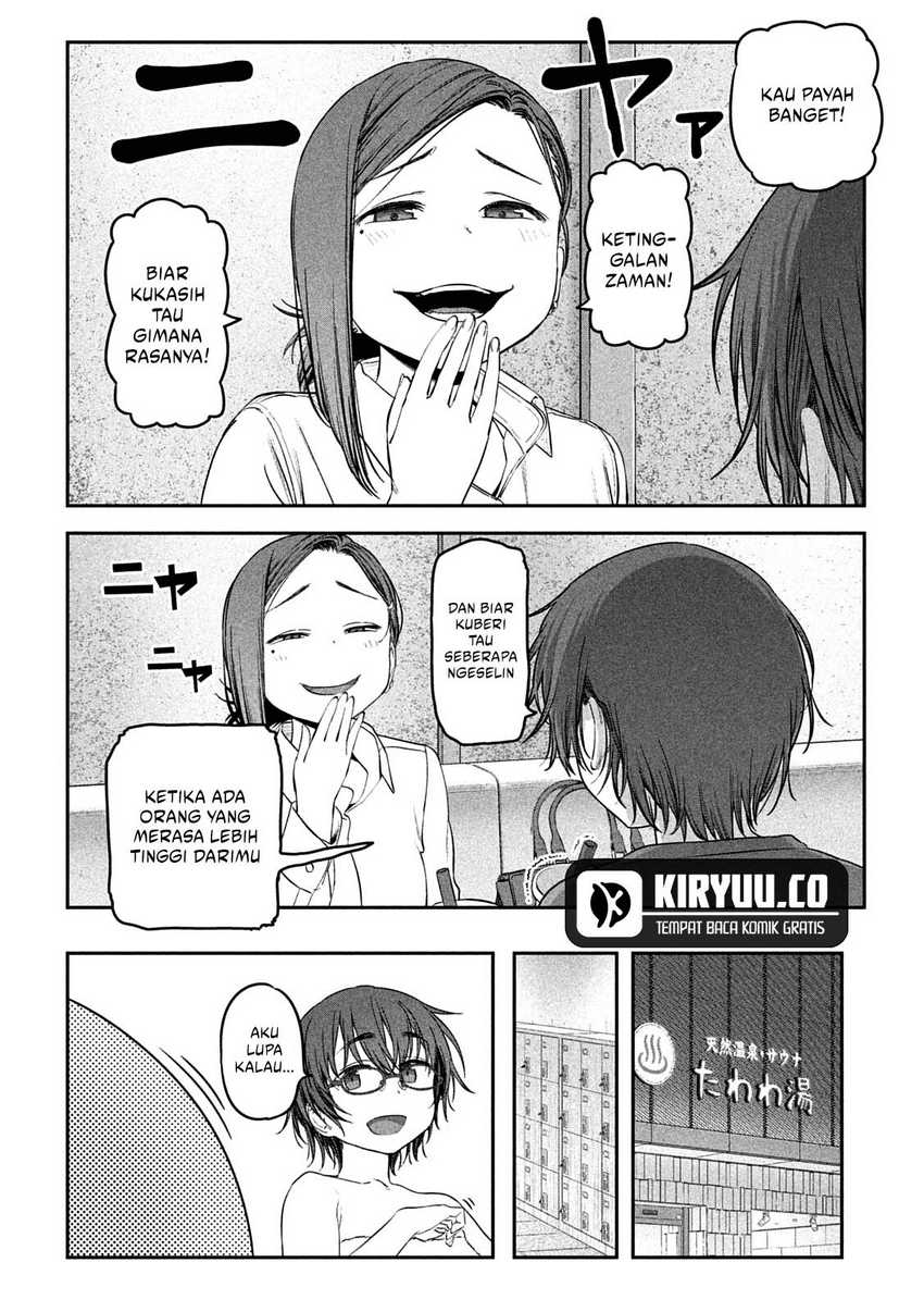 Getsuyoubi no Tawawa (Serialization) Chapter 45 Gambar 3
