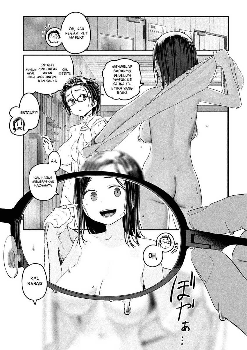 Getsuyoubi no Tawawa (Serialization) Chapter 45 Gambar 6