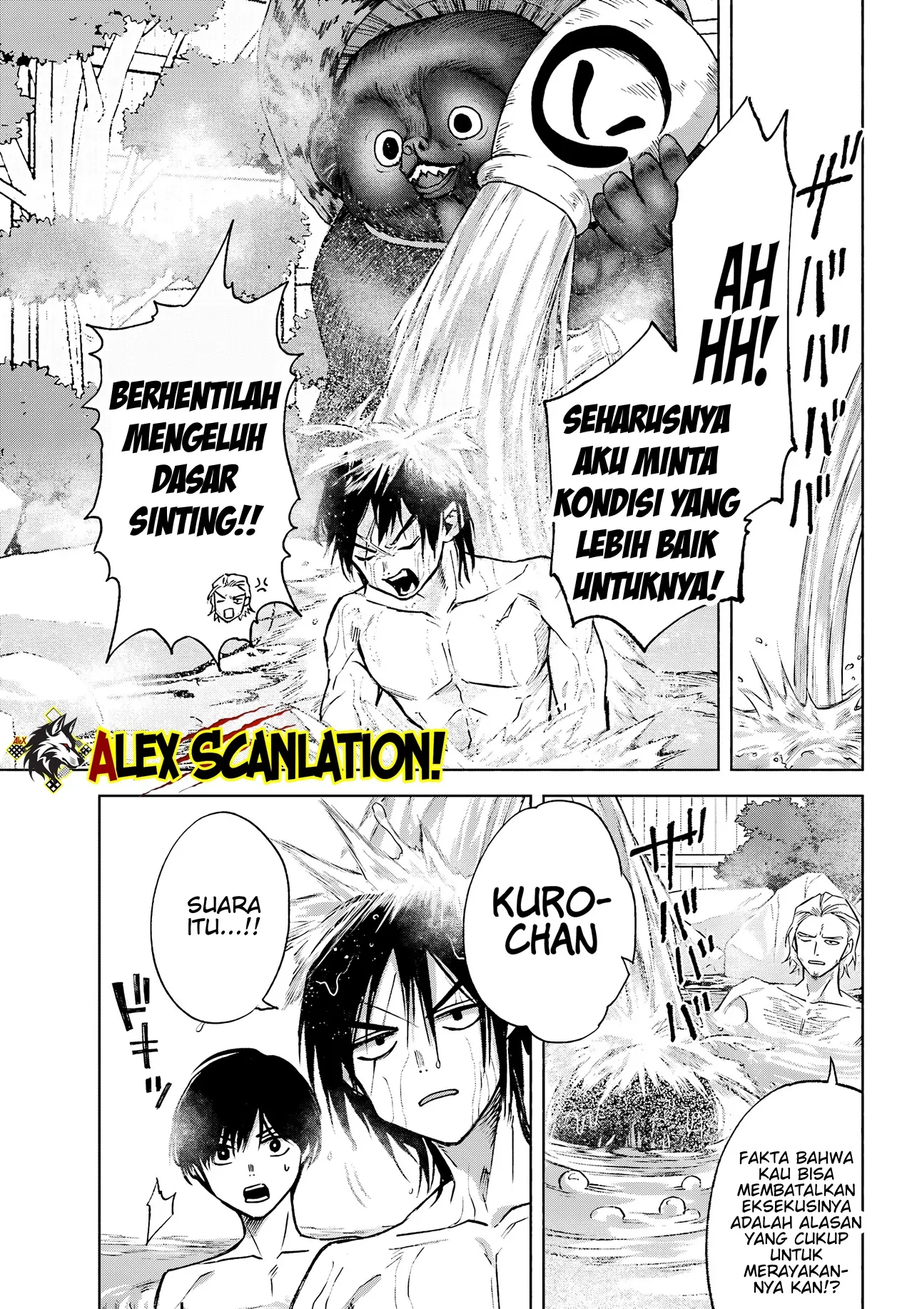 Kyouganeke no Hanayome Chapter 11 Gambar 15