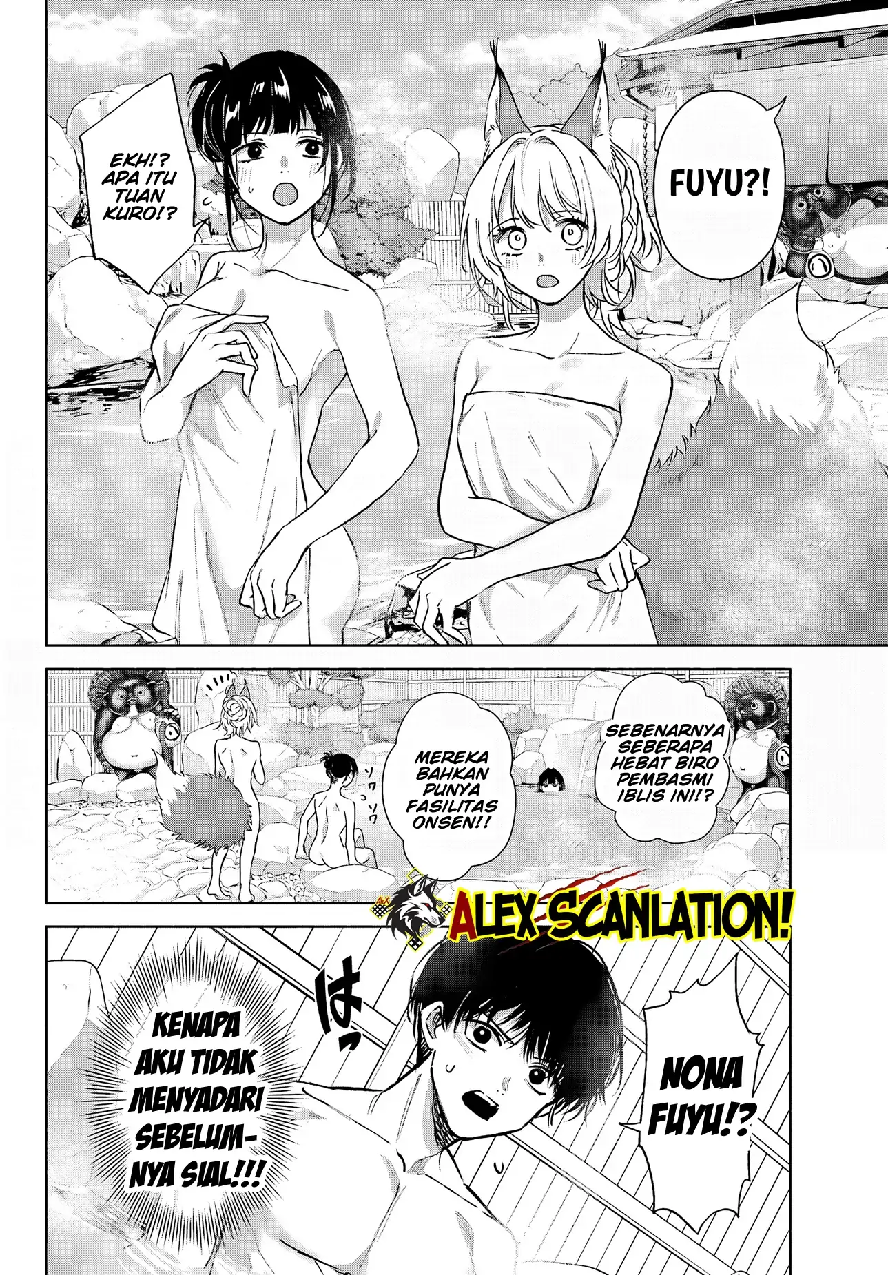 Kyouganeke no Hanayome Chapter 11 Gambar 16