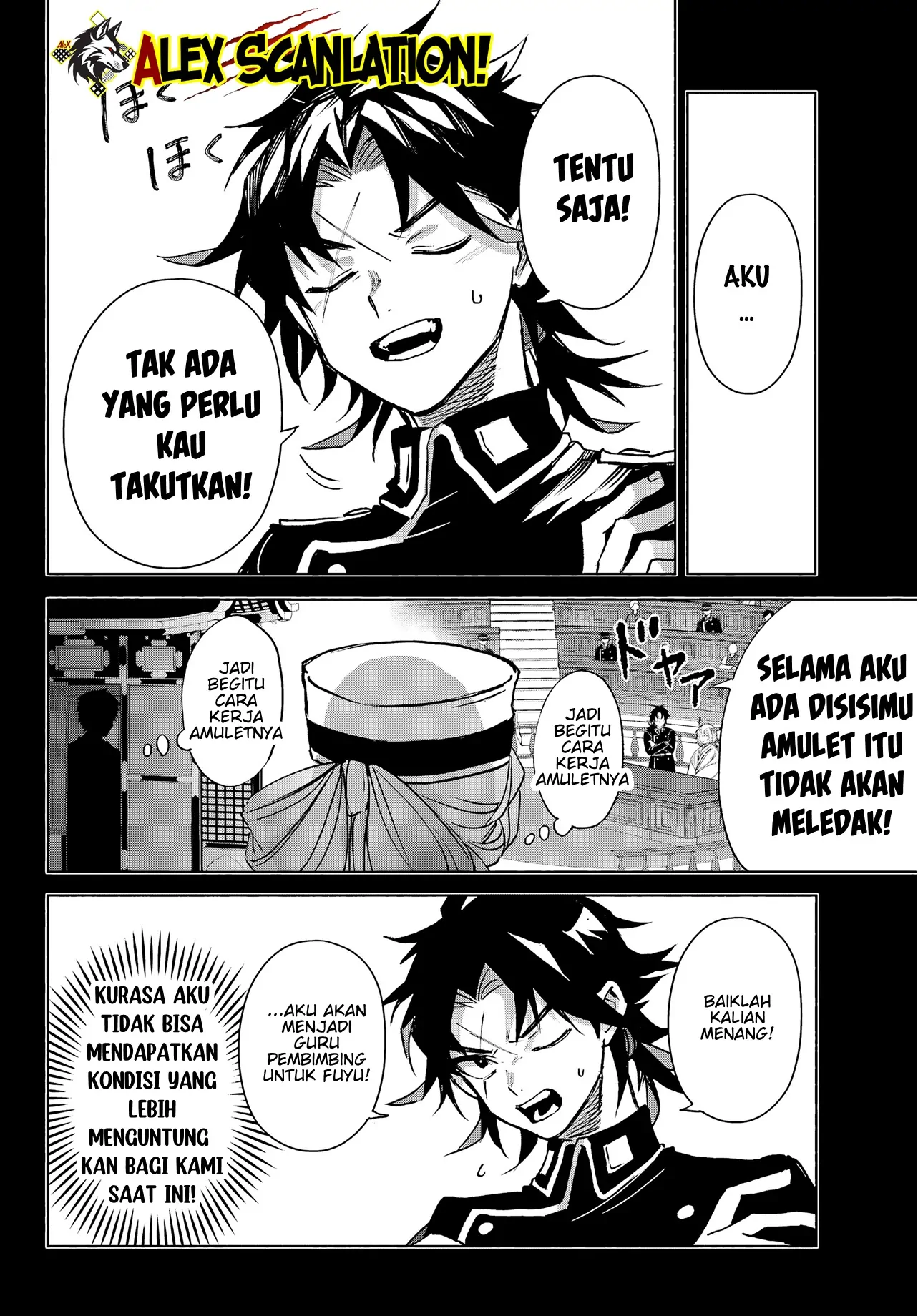 Kyouganeke no Hanayome Chapter 11 Gambar 12