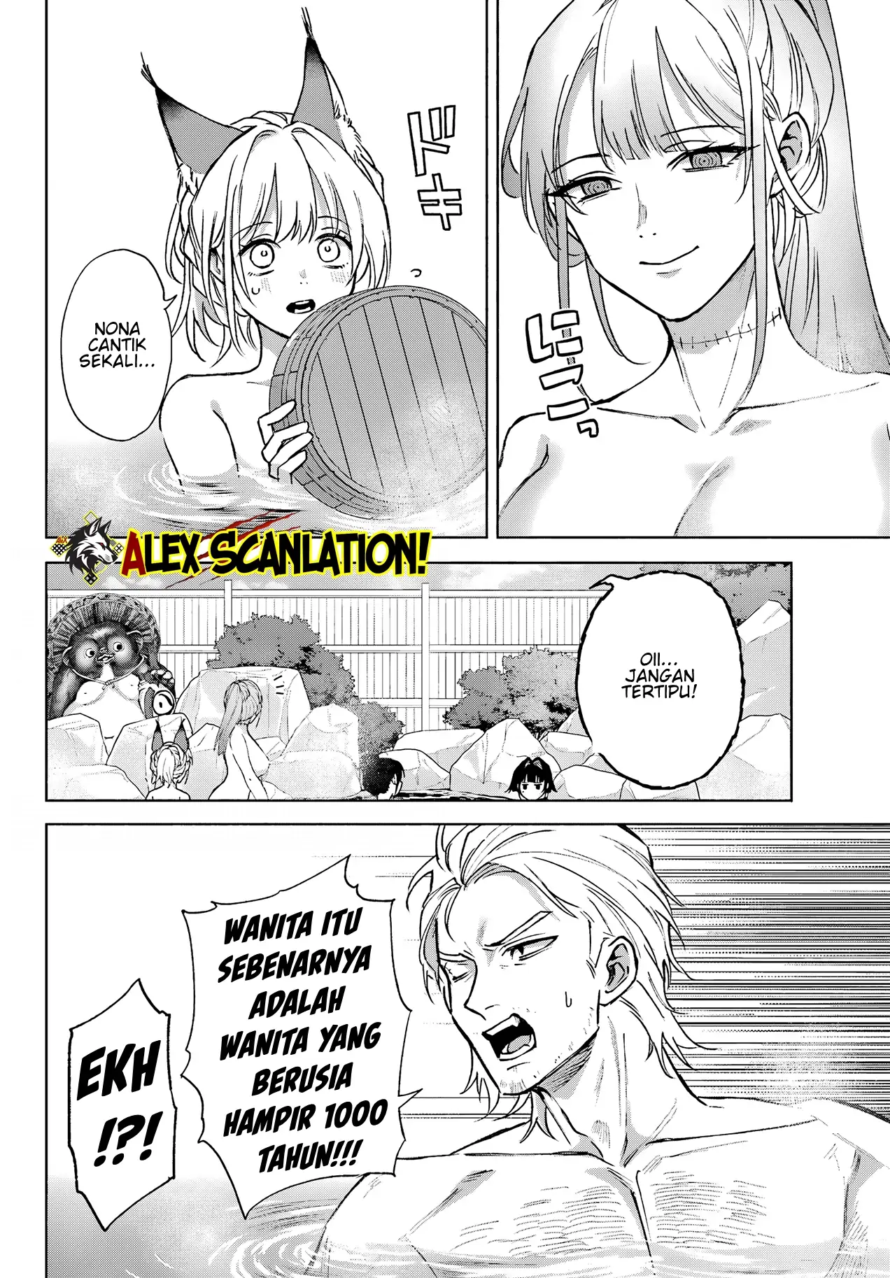 Kyouganeke no Hanayome Chapter 11 Gambar 20