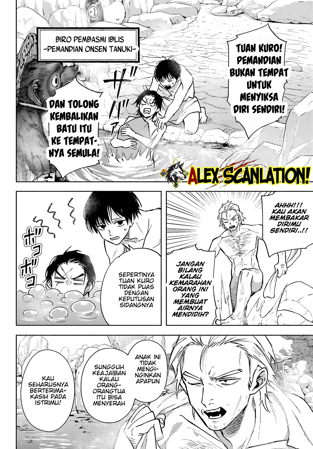 Kyouganeke no Hanayome Chapter 11 Gambar 4