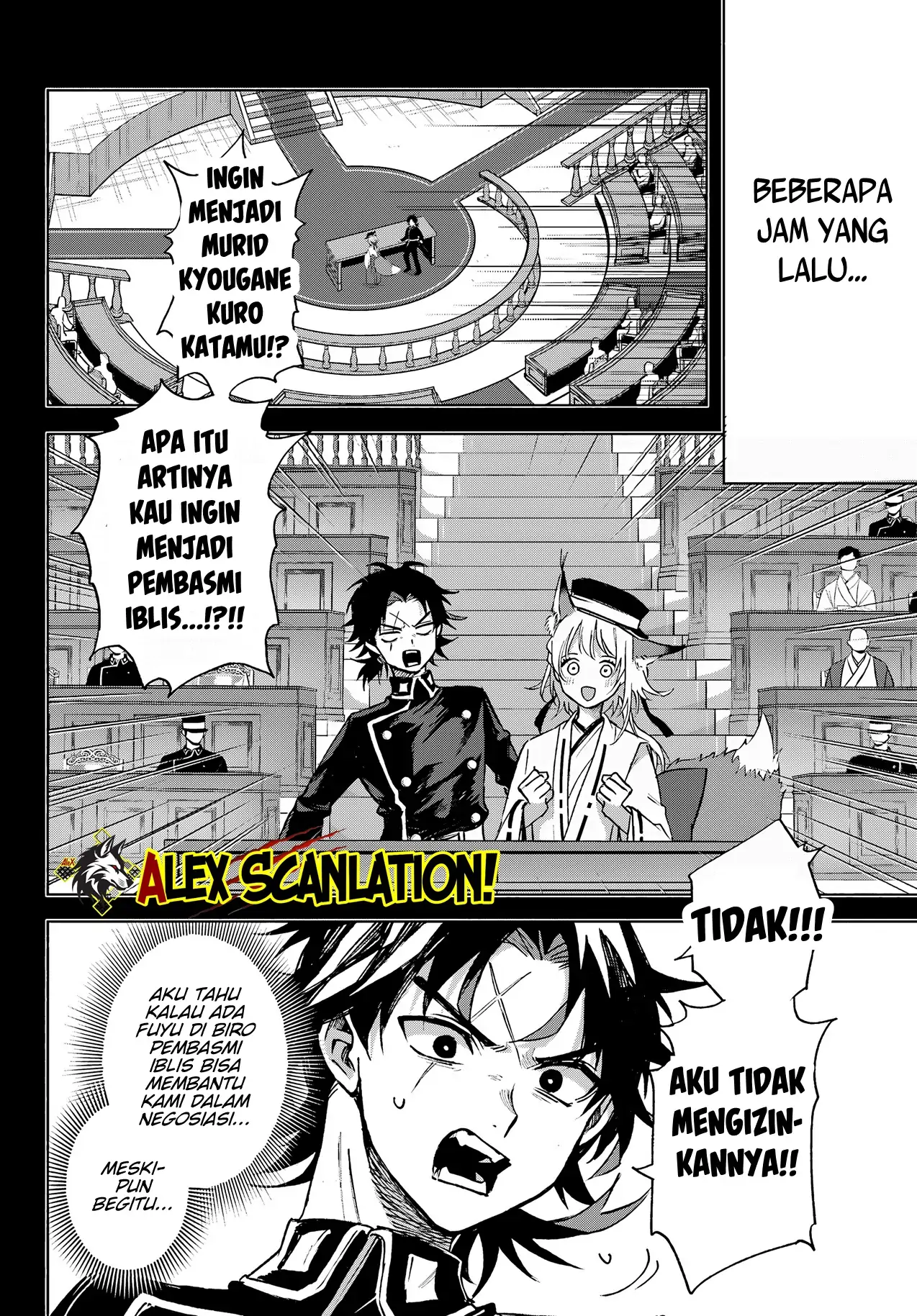 Kyouganeke no Hanayome Chapter 11 Gambar 6