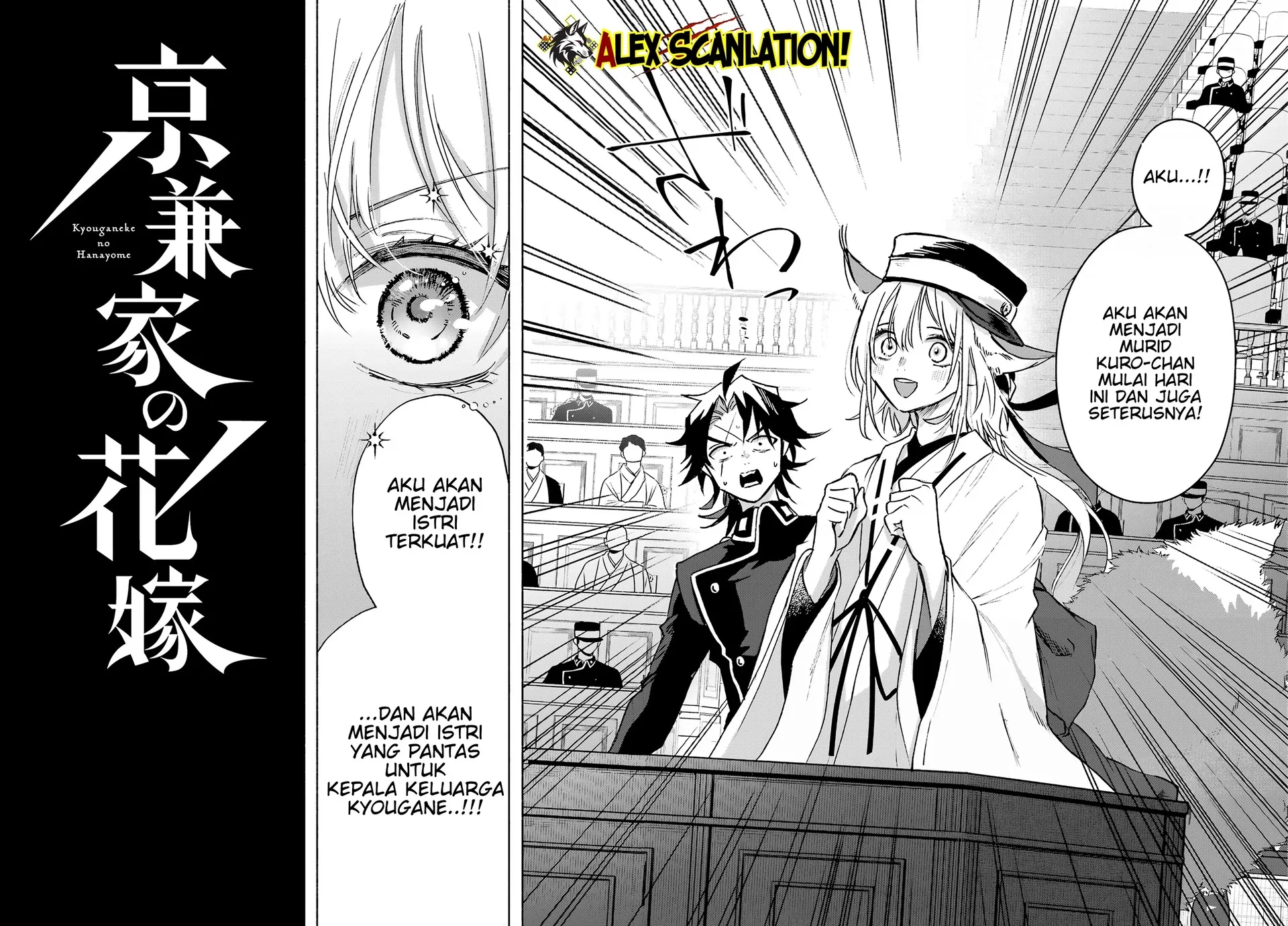 Kyouganeke no Hanayome Chapter 10 Gambar 36