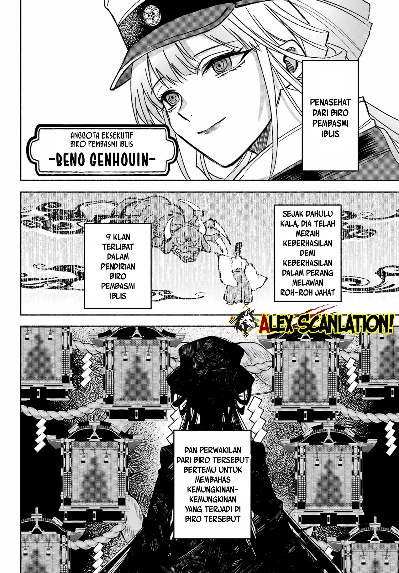 Kyouganeke no Hanayome Chapter 09 Gambar 10