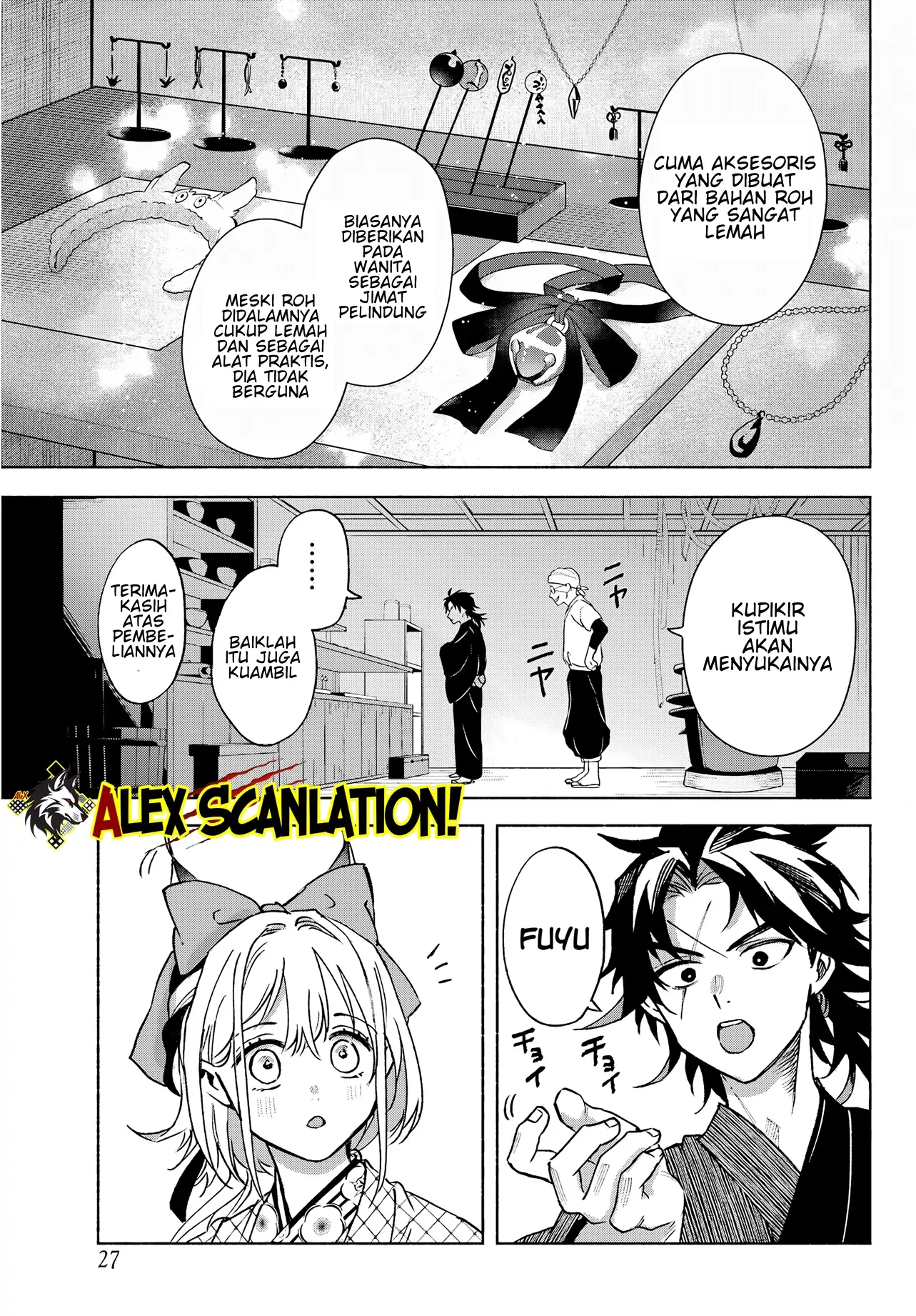 Kyouganeke no Hanayome Chapter 12 Gambar 13