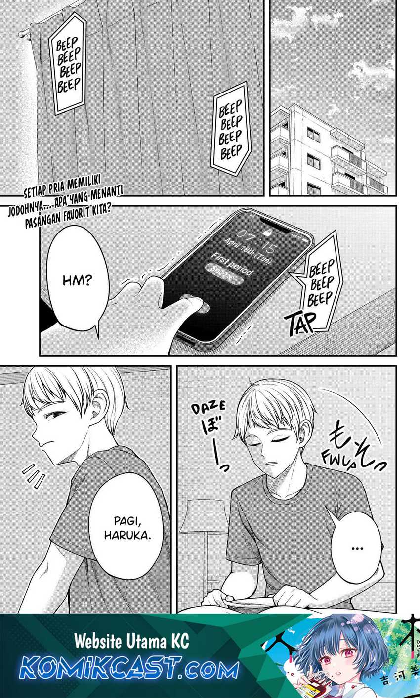 Komik Henai Heartbeat Chapter 27 gambar nomor 1