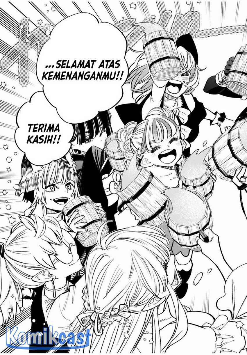 The Unfavorable Job “Appraiser” Is Actually the Strongest Chapter 81 Gambar 16