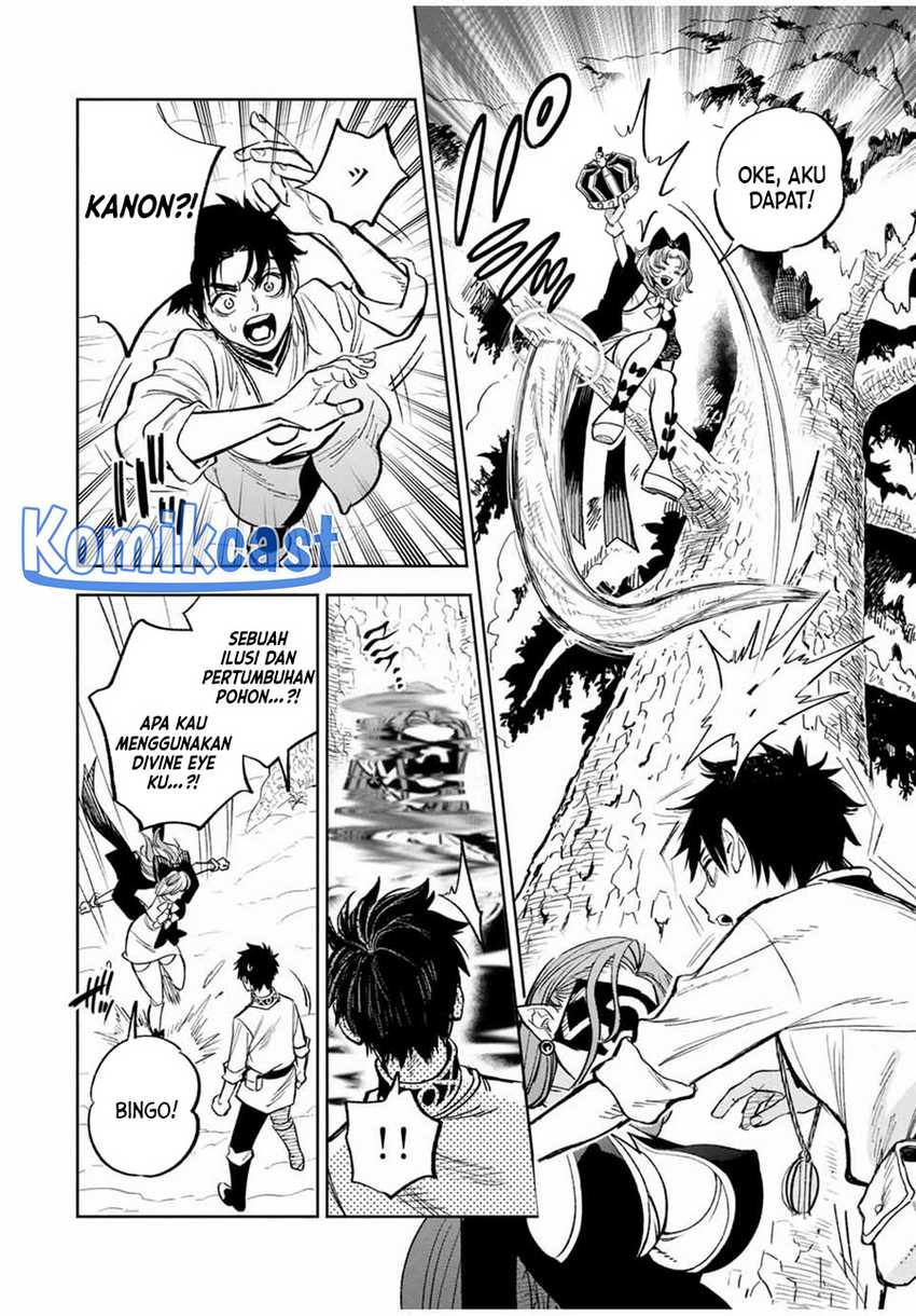 The Unfavorable Job “Appraiser” Is Actually the Strongest Chapter 81 Gambar 11