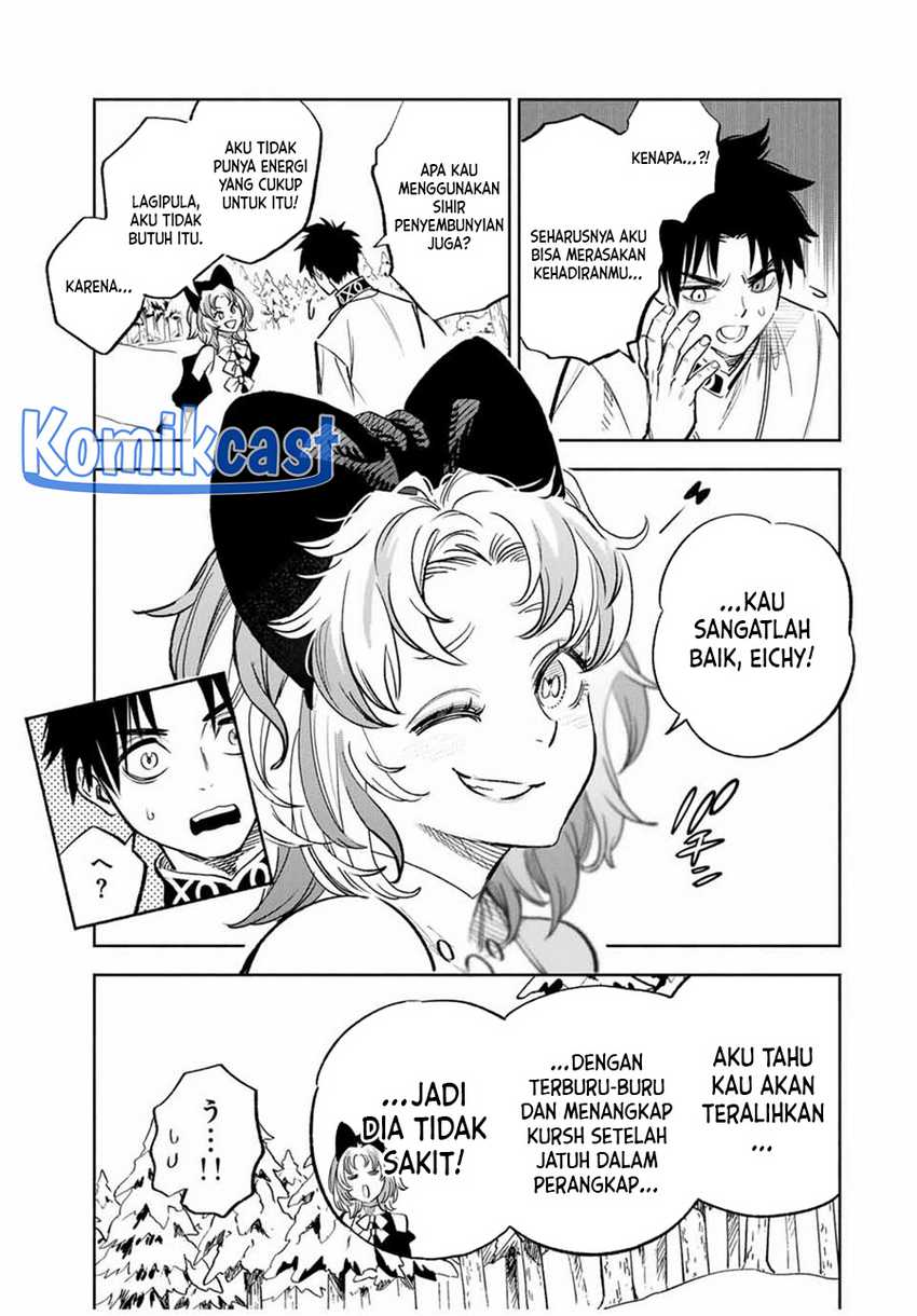The Unfavorable Job “Appraiser” Is Actually the Strongest Chapter 81 Gambar 12