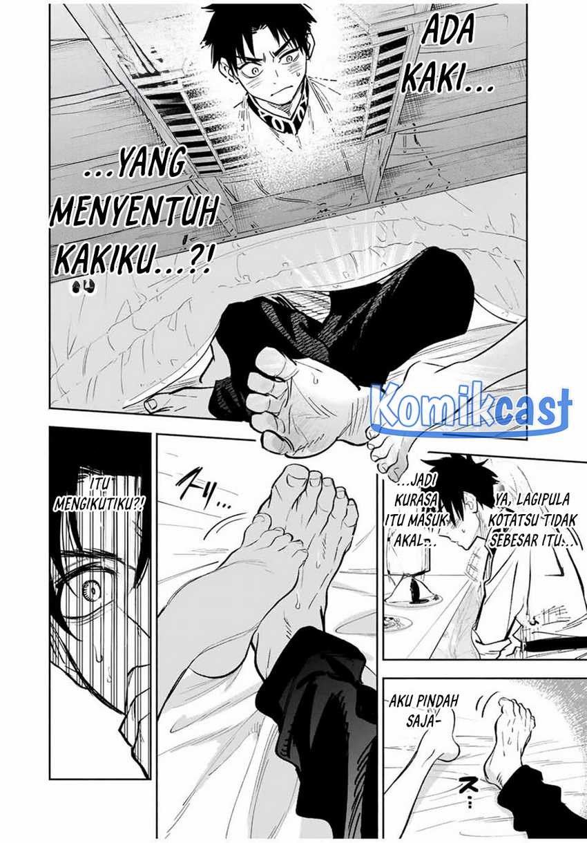 The Unfavorable Job “Appraiser” Is Actually the Strongest Chapter 81 Gambar 29